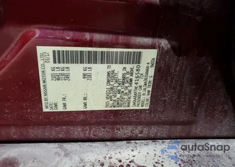 2017 Nissan Maxima 3.5S z USA, uszkodzony, nr VIN 1N4AA6AP7HC416580